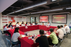 交心无距离 服务更贴心 华夏银行深圳分行举办2024年客户恳谈会