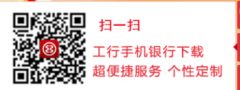 2025深圳蛇年纪念币预约入口(汇总)